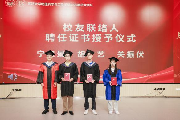 8b角球比分