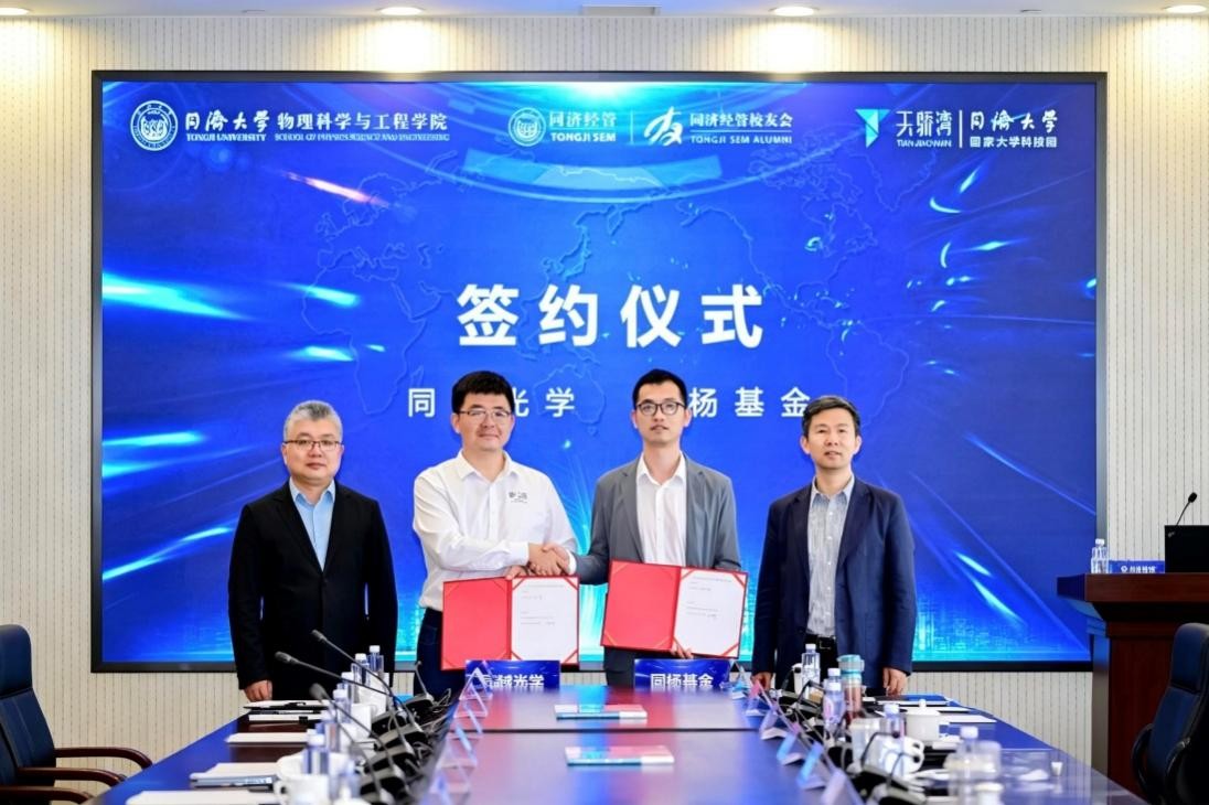 8b角球比分