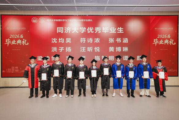 8b角球比分