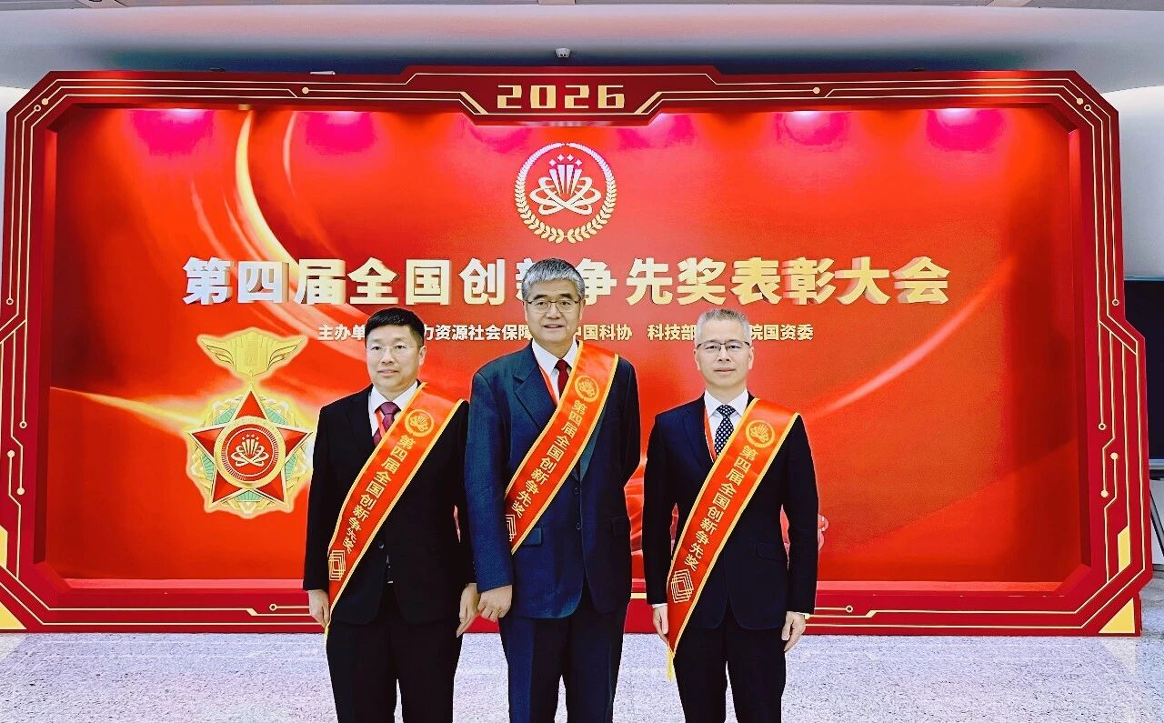 8b角球比分