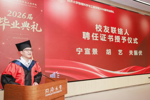8b角球比分