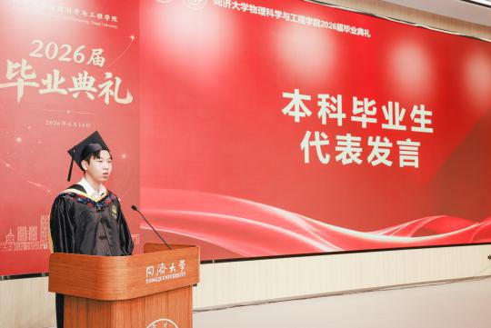 8b角球比分
