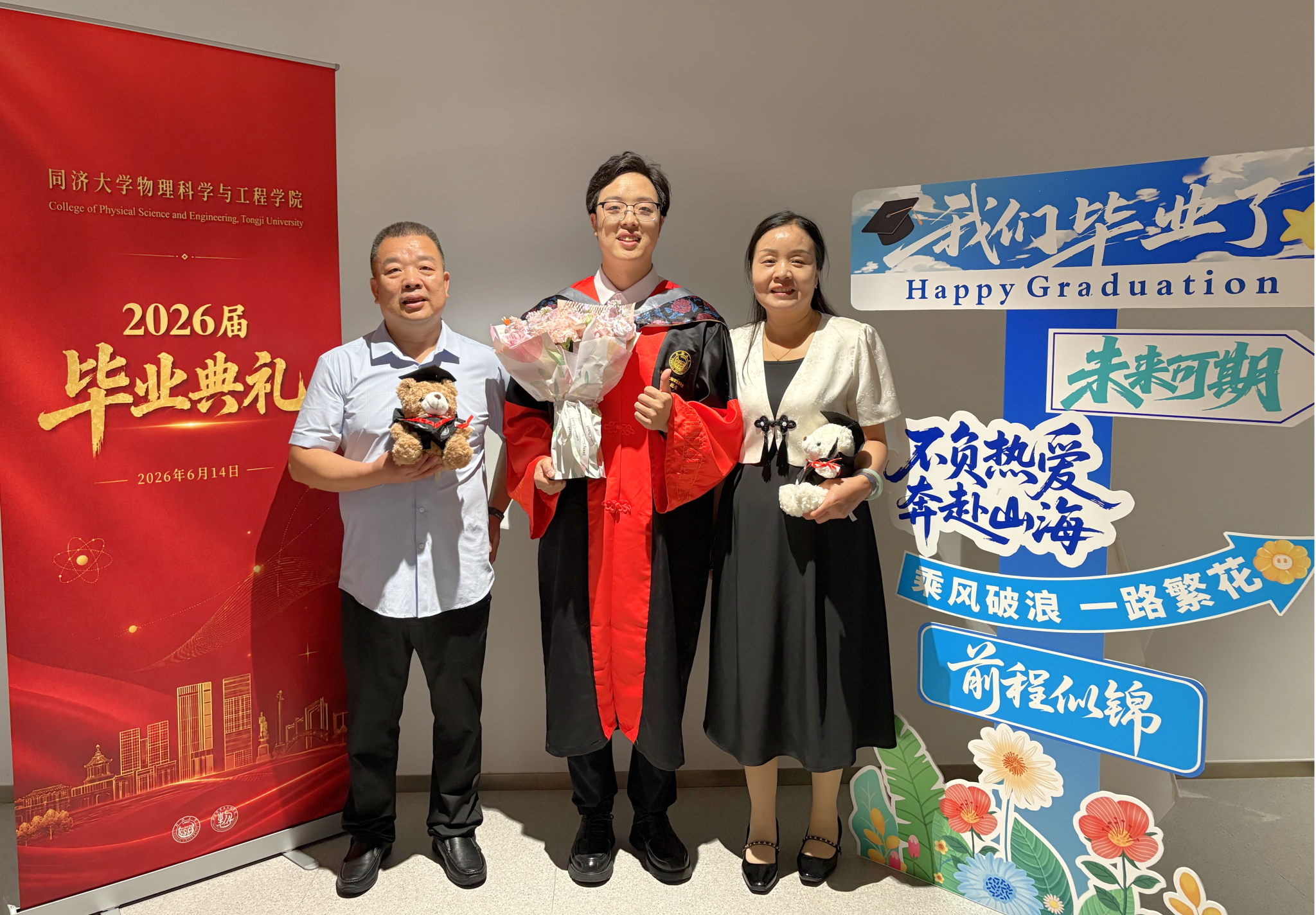 8b角球比分