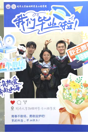 8b角球比分