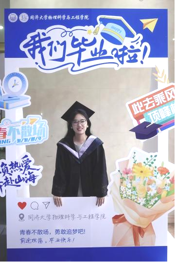 8b角球比分