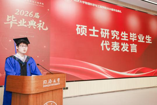 8b角球比分