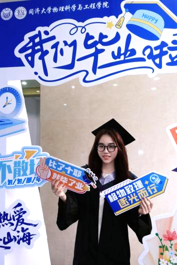 8b角球比分